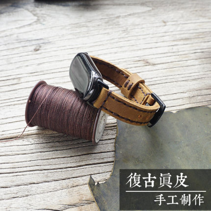 美式复古手工真皮疯马皮适用小米手环10表带卡扣男工装牛皮9表带