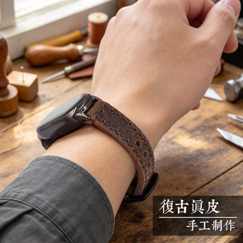 美式复古手工真皮小米手环11表带