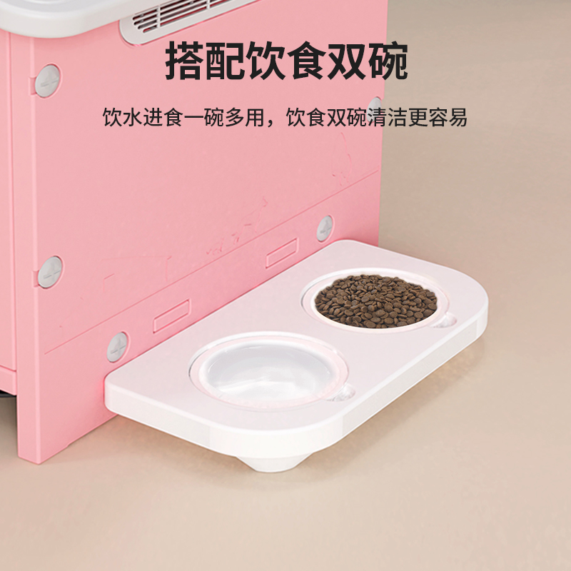 狗房子室内狗窝冬天保暖泰迪狗屋四季通用狗笼房子型家用猫屋别墅