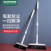 家用简约小扫把软毛伸缩可旋转床底扫灰尘毛发卧室清洁扫帚学生用