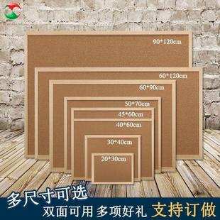 board note photo message advertising wall cork