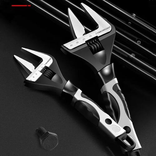 AdjustableSparUnivKey