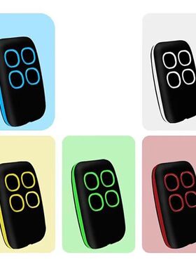 433 MHz Multi-frequency Wireless Replication Remote Control