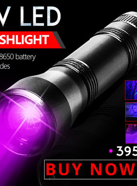 2000LM LED Flashlight UV Torch Ultraviolet Lamp L2/T6 White