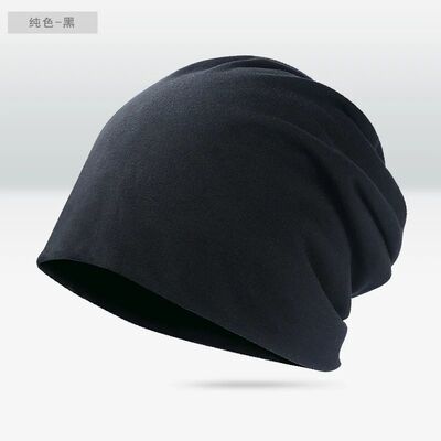 New Winter Warm Beanie Hats for Men Women Stylish Casual Sof
