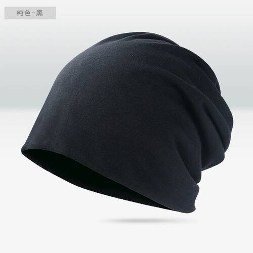 New Winter Warm Beanie Hats for Men Women Stylish Casual Sof