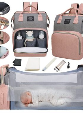 Baby Diaper Bag Waterproof Backpack Fashion Mummy Maternity