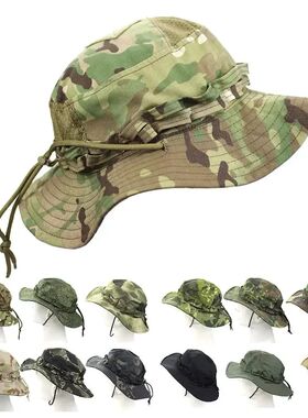 New Tactical Camouflage Boonie Cap Wide Brim Hat Men Outdoor