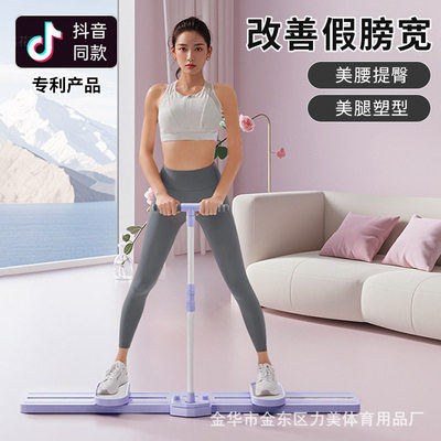 Multifunconaskmhepbrd