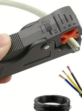 Automatic Stripping Pliers Wire Stripper Wire Coaxial Cable