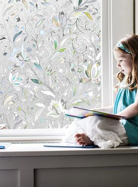 3D Tulip Window Privacy Film Frosted Glass Film Stained Glas