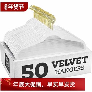 Velvet Clothes hangers for Coats Pants Dress Home Closet衣架