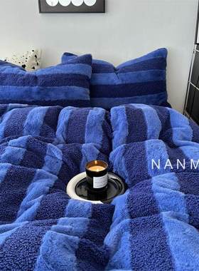 Winter cashmere bedding sets bedsheet quilt duvet comforter