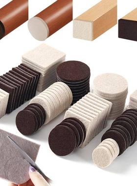 3-72PCS Felt Chair Leg Pads Round Square Floor Protector Sel