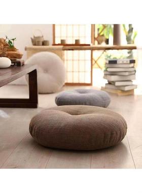 Cushion Floor Pillow Meditation Seating Tatami Detachabl