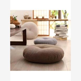 Cushion Floor Pillow Meditation Seating Tatami Detachabl