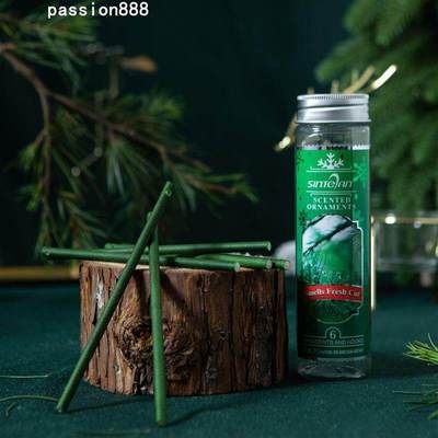 Christmasoepyckdn圣诞