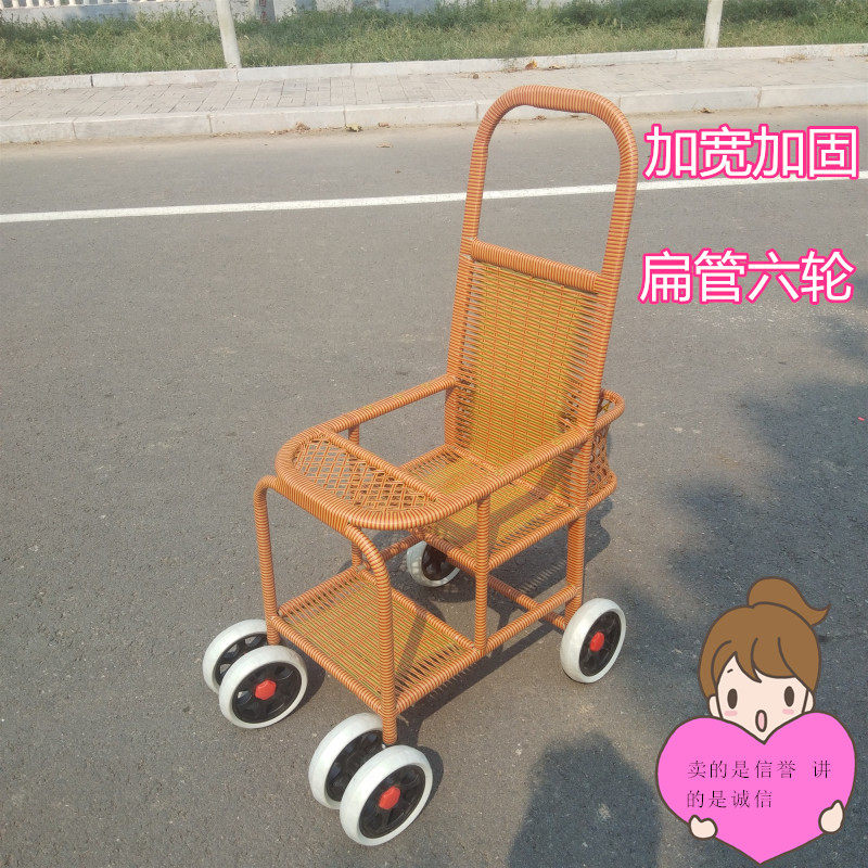 婴儿藤编推车藤条竹车轻便防藤婴儿推车宝宝推车竹藤车儿童车手在类目 尿片/洗护/喂哺/推车床, 婴儿手推车/学步车, 四轮推车中 - 来自Buy2taobao.com提供专业的淘宝代购服务