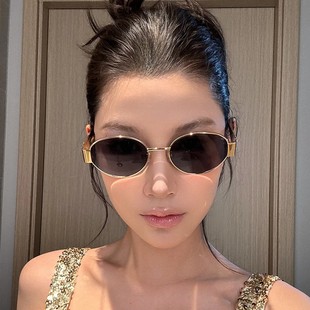 墨镜女款2024新款小脸高级感凯旋门复古金属椭圆防晒近视太阳眼镜