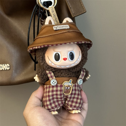 17cm拉布布可爱娃衣一代二代三代通用卡布奇诺套装labubu换装衣服