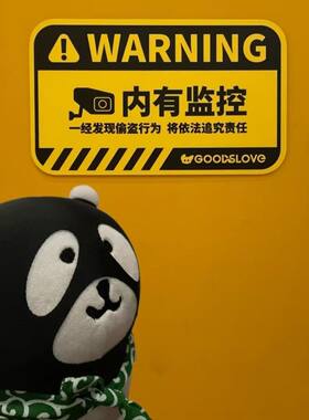 可爱创意小偷娃衣服套装自嘲熊娃用cos服强盗头套包袱10cm夜行者