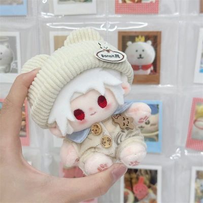 10cm娃衣熊熊曲奇饼棉花娃娃海星体可穿睡衣爬爬服包屁服原创可爱