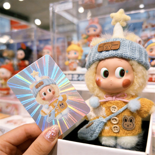 马力全开娃衣千里马通关马开心马幸福马收款马衣服换装钩织黄毛衣