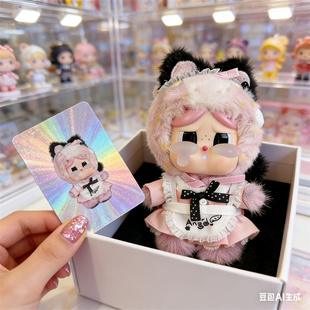 马力全开娃衣千里马通关马开心马幸福马收款马衣服换装粉色小女仆