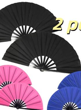 2pcs Traditional Portable Folding Fans, Chinese Hand Fans, a