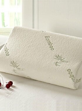 Bamboo Memory Foam Orthopedic Pillow 竹纤维记忆保健护颈枕头