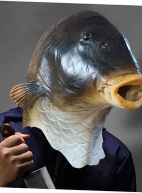 Realistic Fish Mask Latex Masks Animal Head Mask Halloween