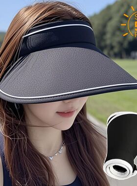 Stylish Summer Empty Top Sun Hat Wide Brim Visor Hat Women P
