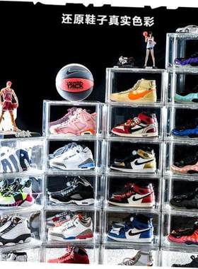 transparent plastic basketball shoes box Shoe storage boxes