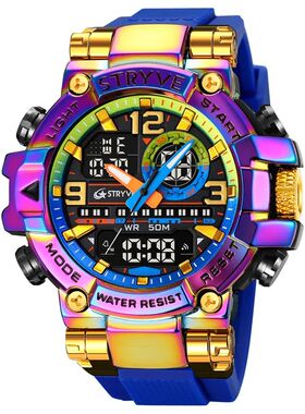 New STRYVE Watch for Men's High Quality Digital-Analog Dual