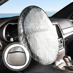 Universal Car Steering Wheel Sunshade Cover Foldable Shield
