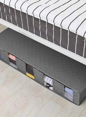 1pc Clothing Storage Bag Foldable Underbed Organizing Large