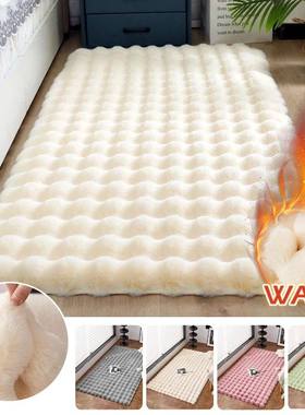 Rabbit plush carpet,Soft Bedroom rug,???,Multiple sizes rugs