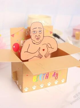 Humorous 3D Card Hilarious Happy Birthday Pop-Up Card Charac