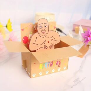 Humorous 3D Card Hilarious Happy Birthday Pop-Up Card Charac