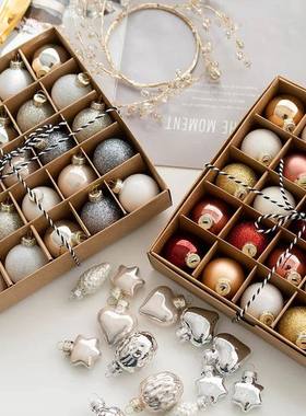 25pcs 4cm Small Size Glass Christmas Ball Ornaments Champagn