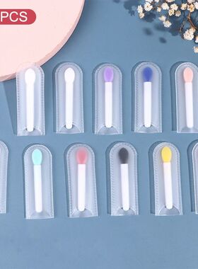 10Pcs Silicone Lip Balms Lip Mask Brush With EVA Packaging D