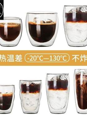 Water glass mug Coffee Cup Set Heat-resistant Double Handle