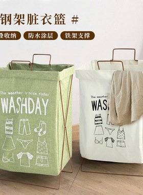 Dirty clothes storage basket household laundry basket dormit