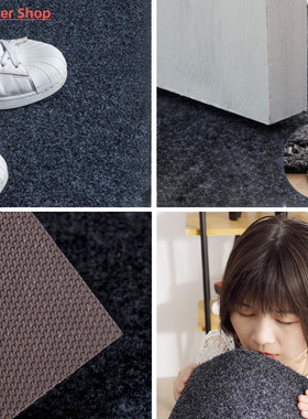 Entrance Door Floor Mat Japanese-style Door Mat Rectangle No