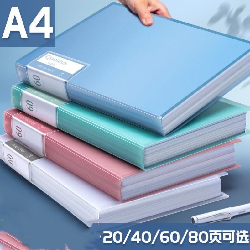 2 ring binder活页夹 a4 3 holes folder夹 looseleaf file文件夹