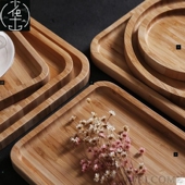 wooden plate tray Bamboo hotel fruit dessert snack