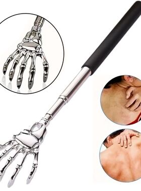 Portable Stainless Steel Telescopic Back Scratcher Extendabl
