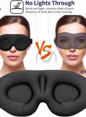 3D Sleeping Mask Block Out Light Soft Padded Sleep Mask For