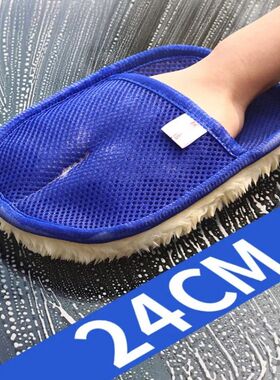 Microfiber Wool Soft Auto Car Washing Glove Cleaning Car Cle