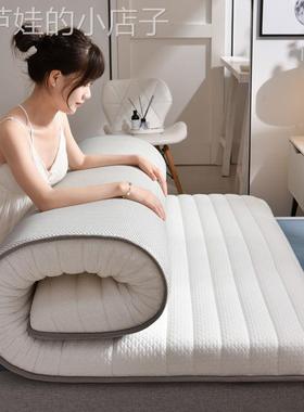 10cm thick memory foam sponge latex mattress topper pad 床垫